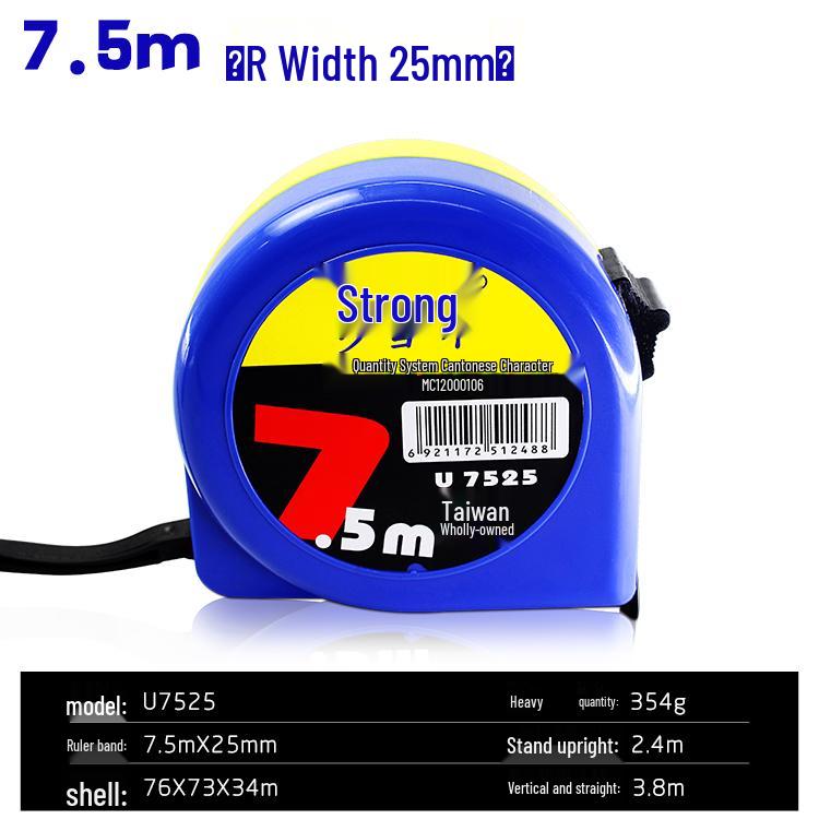High-Precision Luban Steel Tape Measure, Waterproof & Wear-Resistant, 3-5 Meters