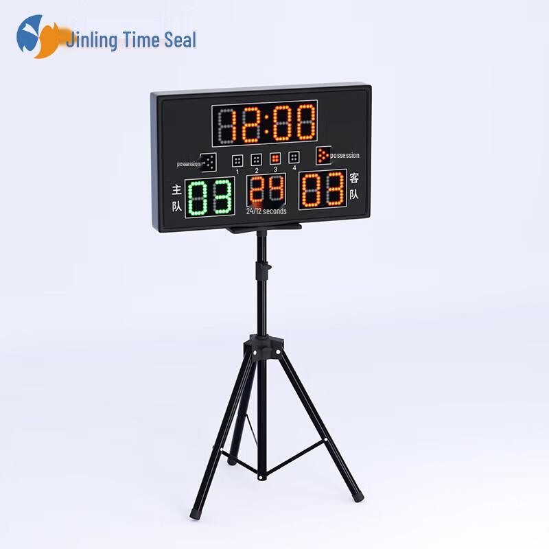JINLINGSHIYIN Portable Electronic Basketball Scoreboard with 24-Second Shot Clock