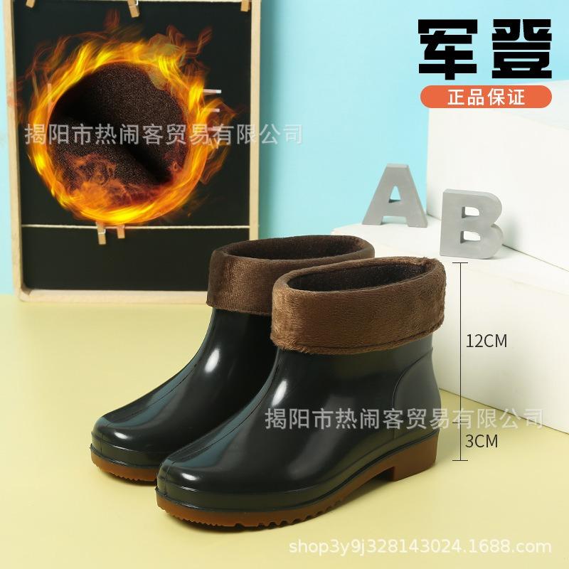 Short tube white rubber shoes food factory dust-proof work shoes kitchen oxford sole oil-resistant yellow water shoes short tube rain boots men