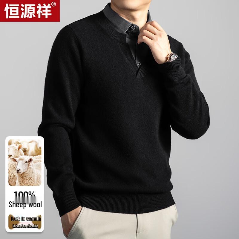 

Hengyuanxiang Men s Faux Two-Piece 100% Wool V-Neck Sweater L