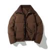 Winter Men's Thick Warm Cotton Jacket, Fashionable Casual Jacket, Short Bread Jacket, Cotton Jacket