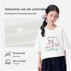 Girls' Antibacterial Cooling Short Sleeve T-Shirt