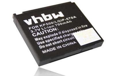Battery for LG KF700 KF690 KC550 700mAh