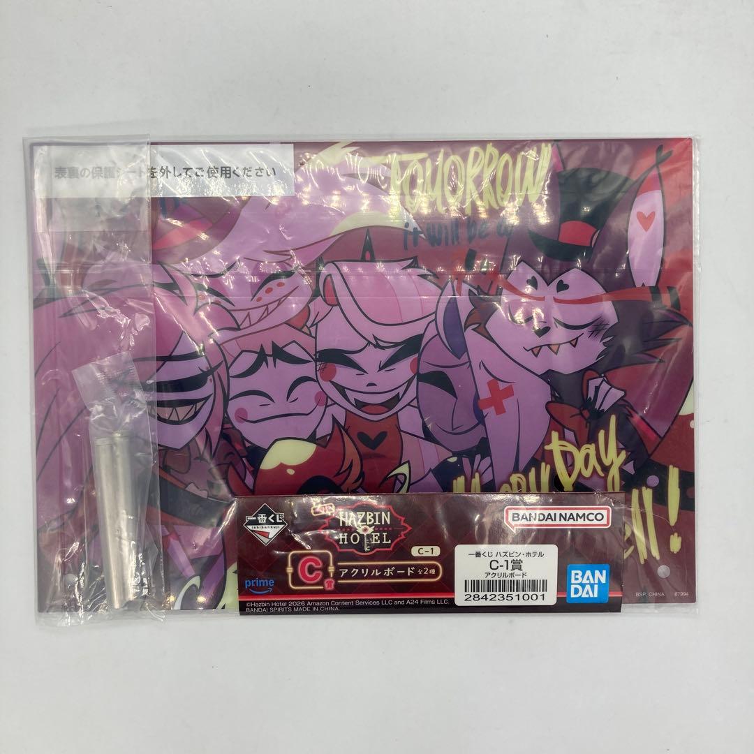 Hazbin Hotel Ichiban Kuji Acrylic Board Set