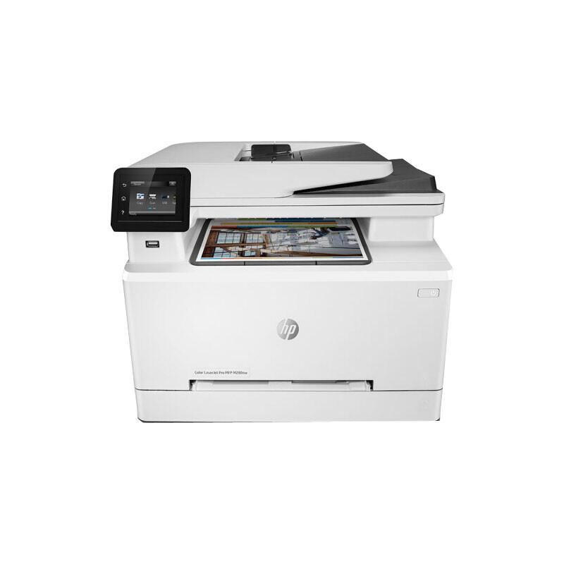 HP Color LaserJet Pro M280nw Multifunction Printer