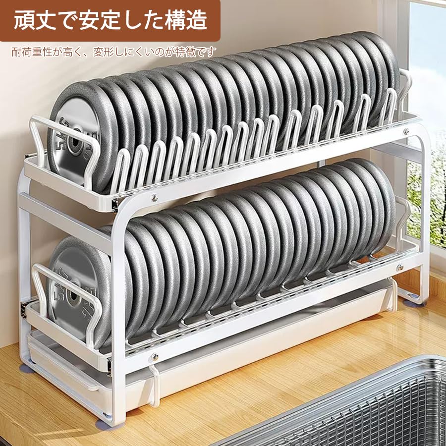 Zilnox Dish Plate Dish Kitchen Dish Large Space 2 Width X Depth 38 X Height Cm Drainer, Drawer, Bowl, Rack, Drainer, Slim, Basket, Basket, Drying,