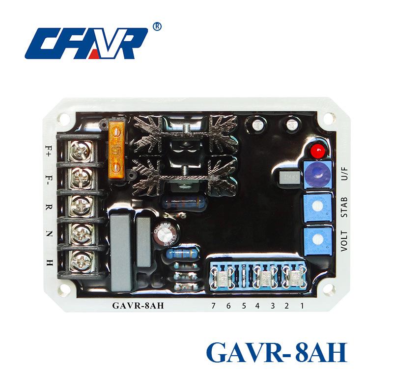 

GAVR-8AH White Generator Voltage Regulator Board Accessories