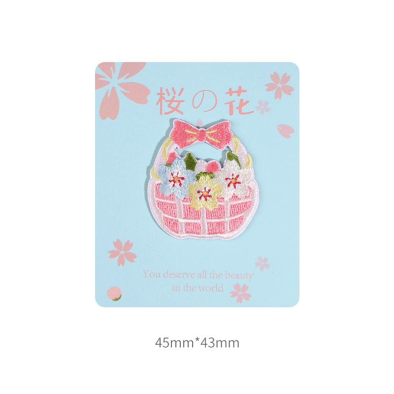 Self-Adhesive Flower Cloth Sticker, Short-Sleeved T-Shirt, Hole-Free Patch Sticker, Pants, Down Jacket, Seam-Free Embroidery Sticker