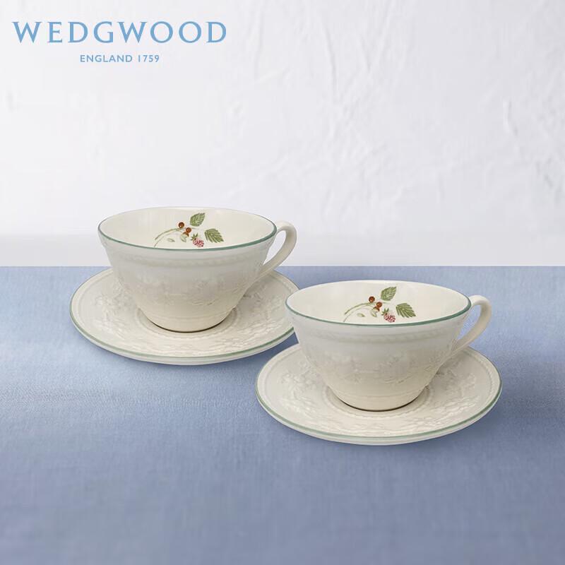 Wedgwood Joyful Holiday Raspberry Teacup and Saucer Set