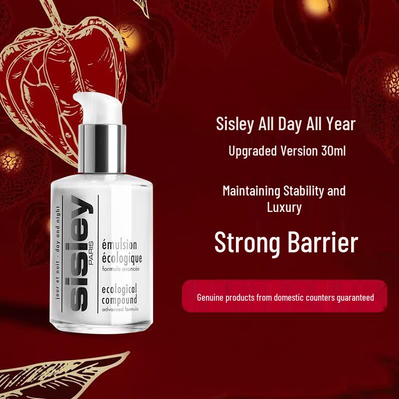 Sisley All Day All Year Essential Emulsion 30ml