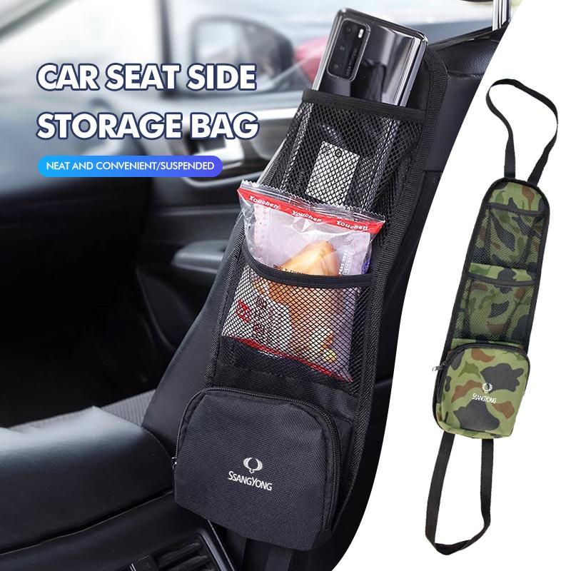 Car Seat Side Storage Hanging Bag Drink Phone Holder Pocket For SsangYong Rexton Kyron Rodius Tivoli Musso Turismo Nomad