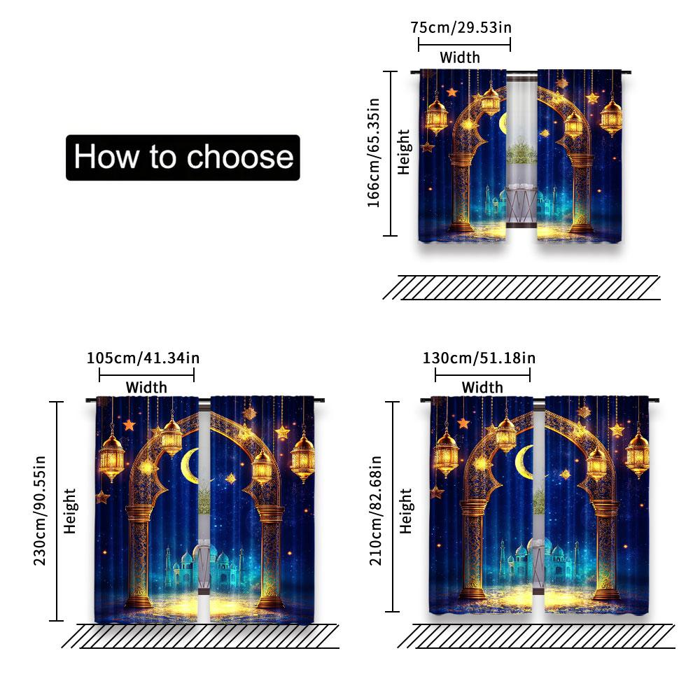 Set Of 2 Curtain Islamic Traditional Lanterns Backdrop Golden Dome Profile Moon Stars Decor Living Room Bedroom Polyester Ideal For