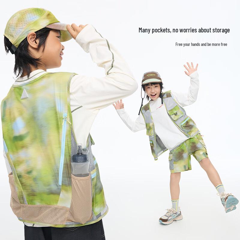 onmygame Kids Water-Repellent Sport Vest 180