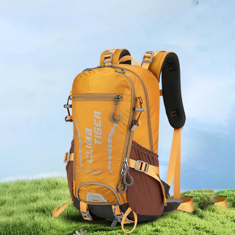 Outdoor Sports Hydration Pack