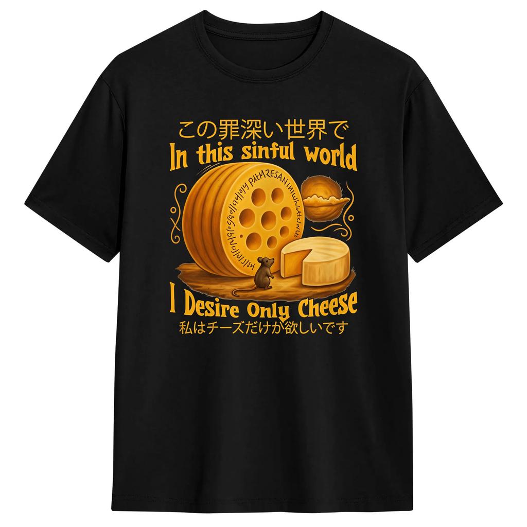 in This Sinful World I Desire Only Cheese Rat Japanese Pure Cotton T Shirt For Men Summer Street Style T Shirts Trendy Tees