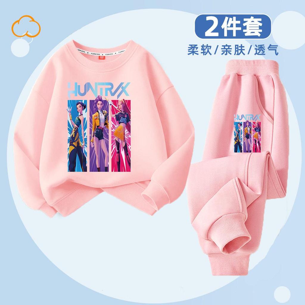 Children's Fashion Witch Hunt K-POP Round Neck Set for Spring and Autumn Boys and Girls Casual Two-piece Set