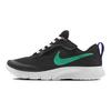 Nike Tanjun EasyOn PS Schwarz Kinder Sneaker Persisch-Violett Weiß Stadion-Grün DX9042-004