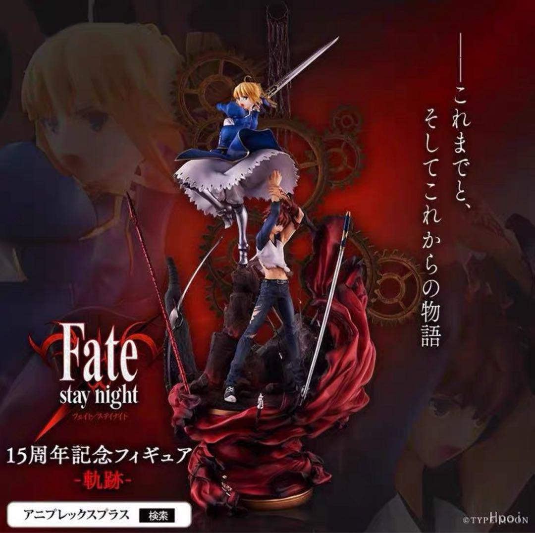 

[Б/У] Фигурка Fate Stay Night к 15-летию - След