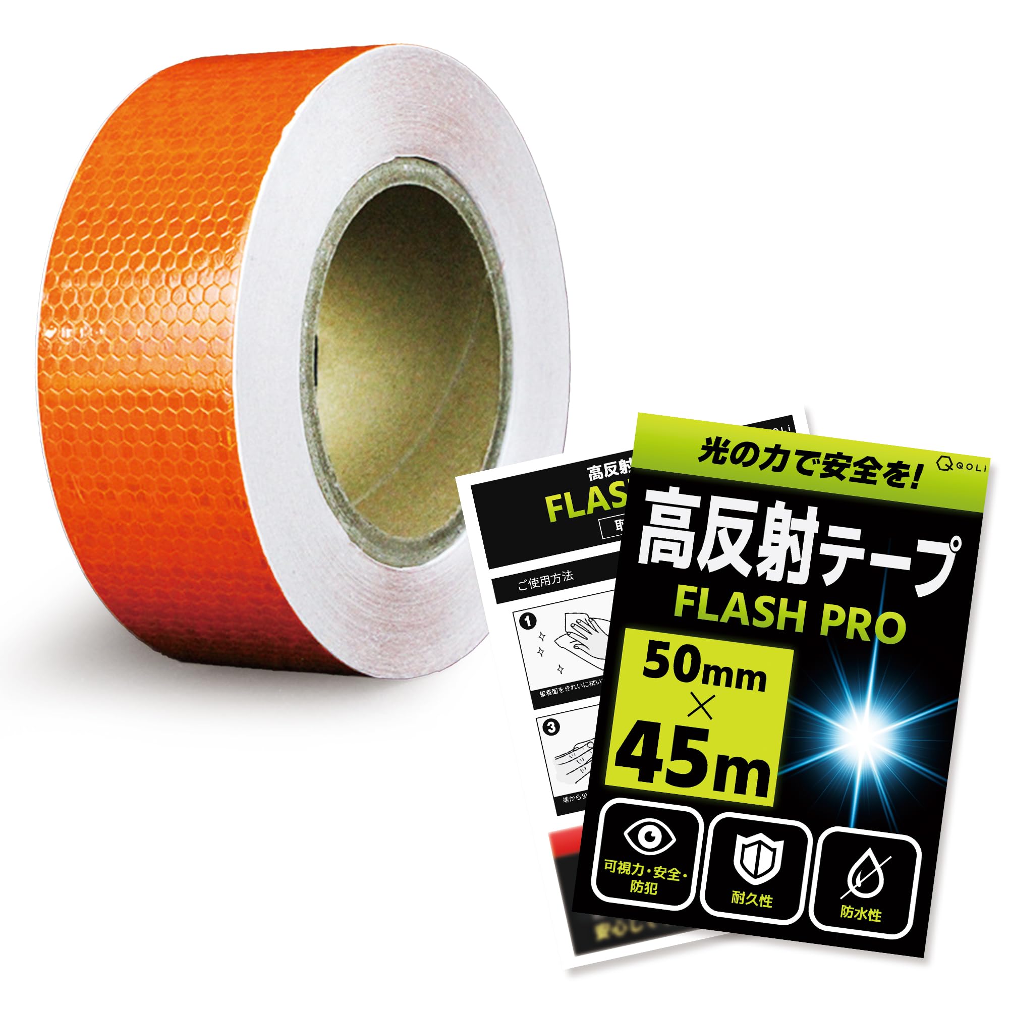 

by Safety Reflective Fluorescent High Water Crime Safety 5cm 45m High Exterior Car Outdoor [Supervised Experts] Tape, Sheet, Brightness, Reflector, оранжевый