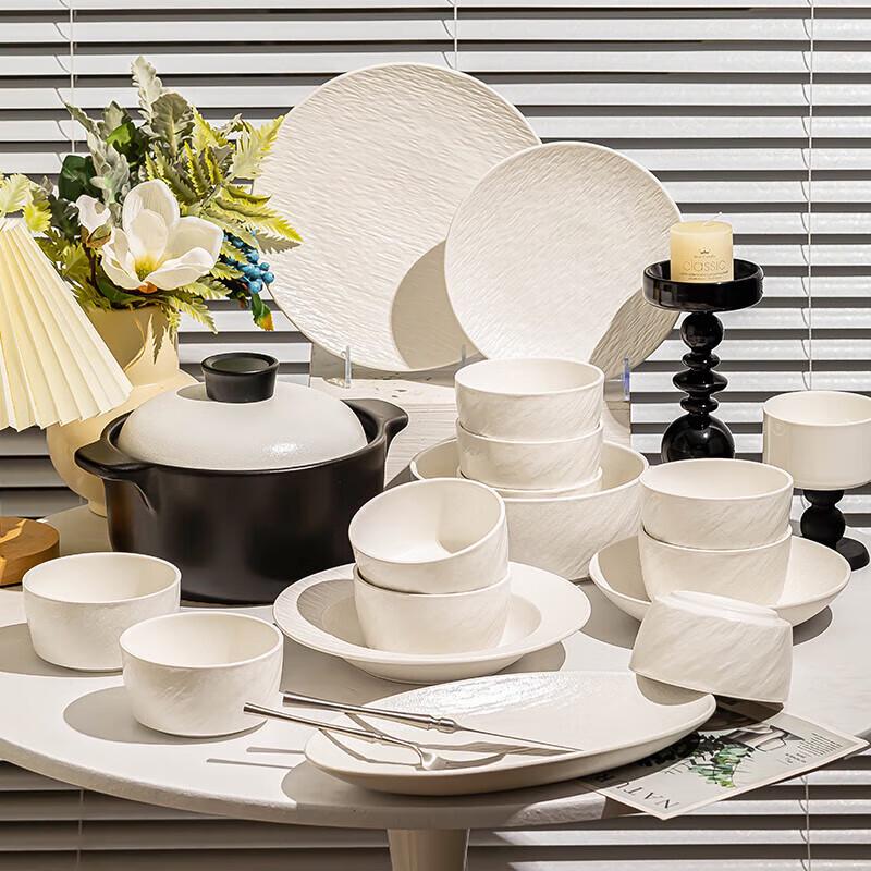 Kangmo Nordic 58-Piece Underglaze Ceramic Dinnerware Set