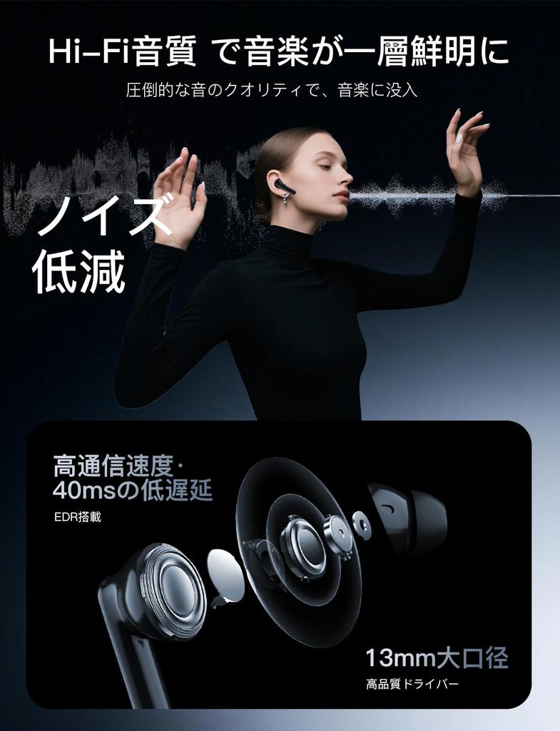 Bluetooth Wireless Earbuds for Bluetooth Earbuds with Auto LED Touch Lightweight and IPX7 Single or Binaural Perfect for and School [New 2025!] 5.4