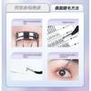 Mogugu - Individual Cluster False Eyelashes
