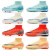 World Cup High-top Football Shoes Tf Broken Nails Seamless Fly-woven Socks Shoes Men's and Women's AG Nails Training Shoes
