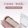GELLA'S - 3 Color Eyebrow Powder Palette - Purple