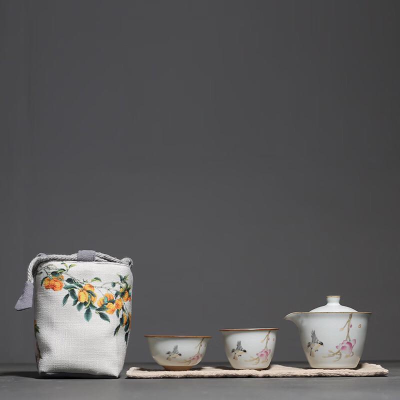 Handon Ru Kiln Portable Travel Tea Set