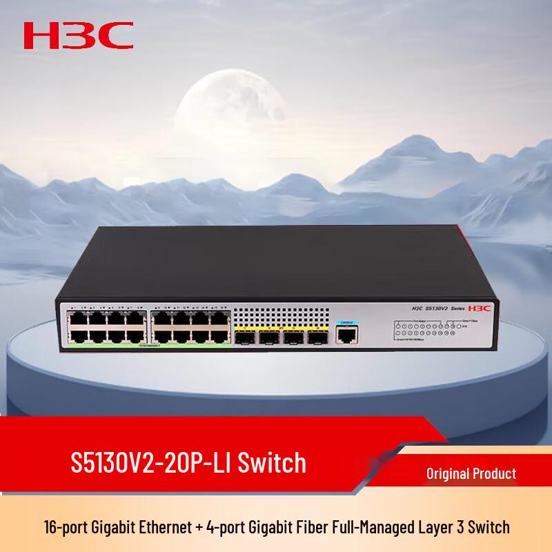 

H3C Enterprise Network Switches