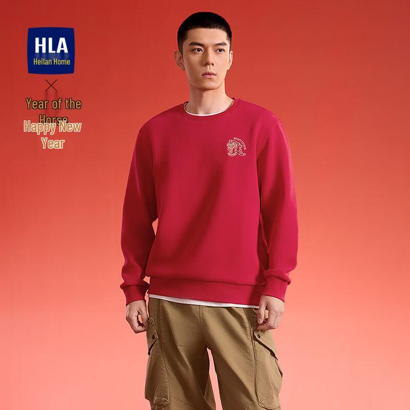 HLA Men s 2026 Lunar New Year Horse Graphic Sweatshirt XL