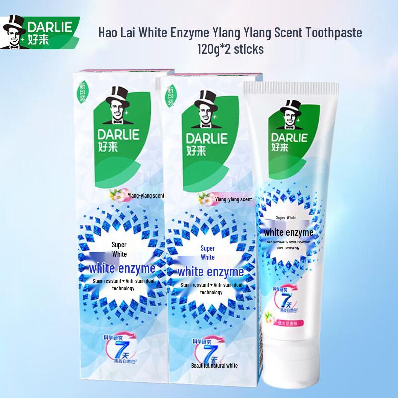 Darlie White Enzyme Ylang Ylang Whitening Toothpaste