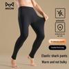 Mao Ren Men's Slim-Fit Thermal Shark Pants