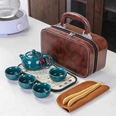 Xishi Pot Travel Tea Set Convenient Kung Fu Tea Set Breaking Teapot Teacup Outdoor Camping Kuaike Gift Box