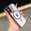 Cover per smartphone – Cover antiurto per smartphone