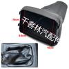 Opel Corsa Gear Shift Knob with Stitched Leather Dust Cover