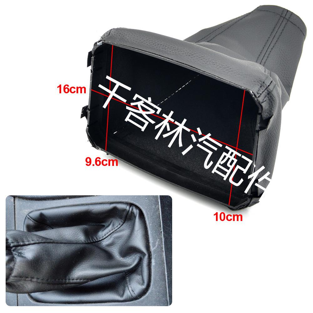 Opel Corsa Gear Shift Knob with Stitched Leather Dust Cover