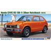 Hasegawa 1/24 Historic Car Series Honda Civic RS SB-1 3-Door Hatchback Plastic Model HC25