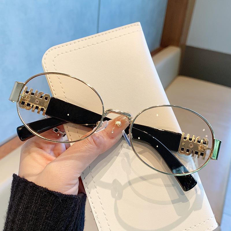 Vintage Metal Oval Sunglasses With Uv400 Protection For Fashionable Men And Women