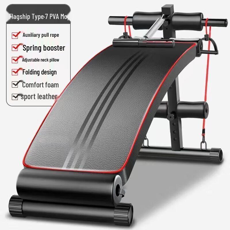 WEZHO Multi-functional Abdominal Exerciser