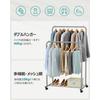 SONGMICS Clothes Rack, 2-Tier, with Shelves and Casters, 91cm Wide, Sturdy, Indoor Clothes Drying Rack, Clothes Storage, Stable, Easy to Move, Just th