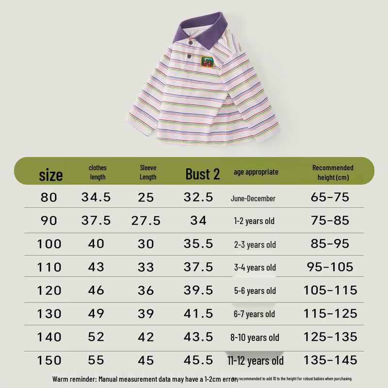 KuWami Boys' Striped Long-Sleeve Polo Shirt