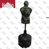 Huxin Camouflage Humanoid Training Dummy