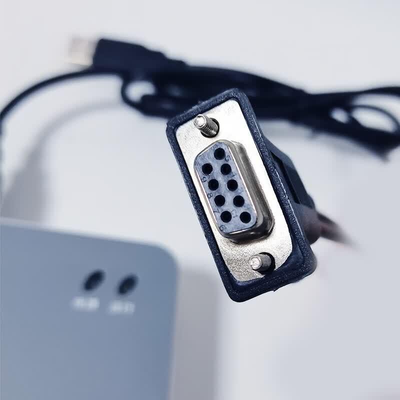 Xin Zhong Xin F200HFS Desktop ID Card Reader CN plug (adapter included)