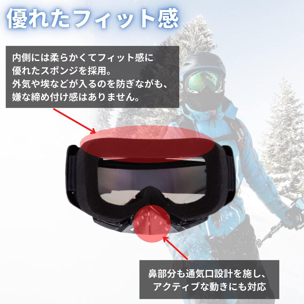 Tama Off-Road (Clear) Motorcycle Goggles, Goggles, Lens, Motorcycle, Airsoft Games, Motocross, Skiing, Snowboarding, Sports,