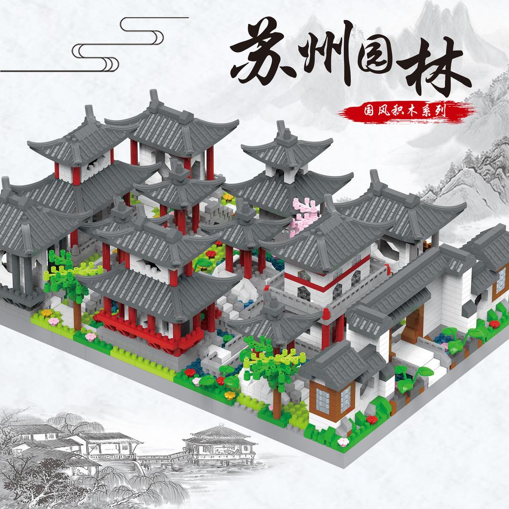 Suzhou Garden Three-In-One Large Ancient Style National Style Building Puzzle Assembly Building Block Toy, Birthday Gift