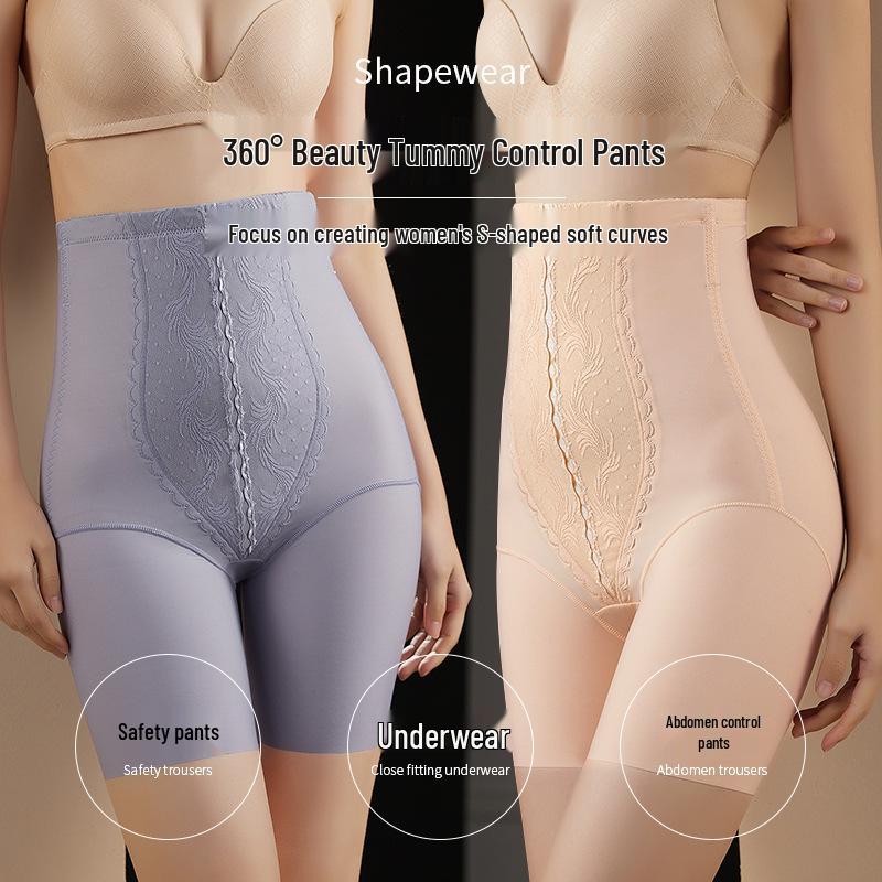 High-Waist Tummy Control Slimming Leggings - Women’s Breathable Body-Shaping Pants.