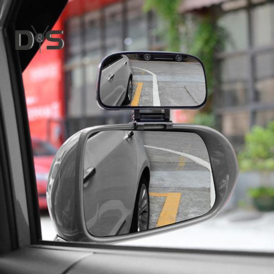 Car Side Rearview Mirror Blind Spot Mirror Adjustable Angle Universal Simple Installation Reversing Wide-angle Auxiliary Mirror
