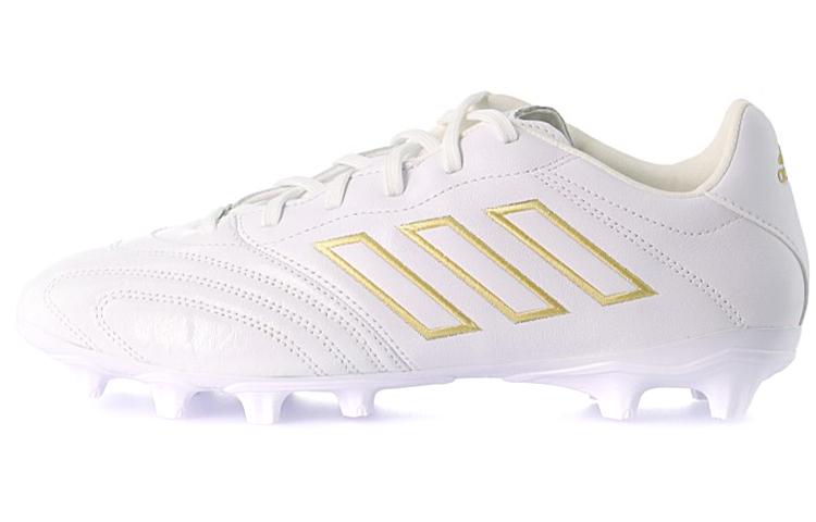 Adidas Mg FY0125 White Gold FY0126 42⅔