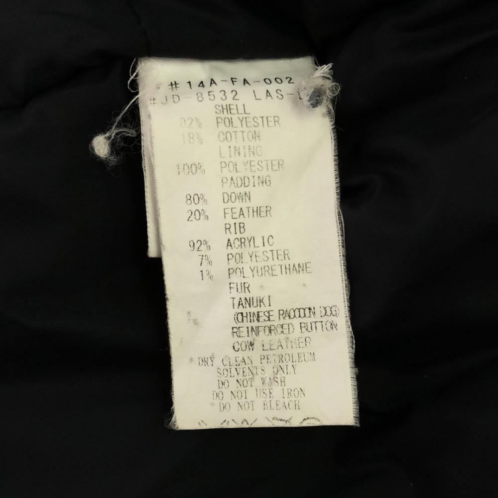 Chaqueta de plumón con capucha y parche con el logo de Danton 34 beige Mujer Usado